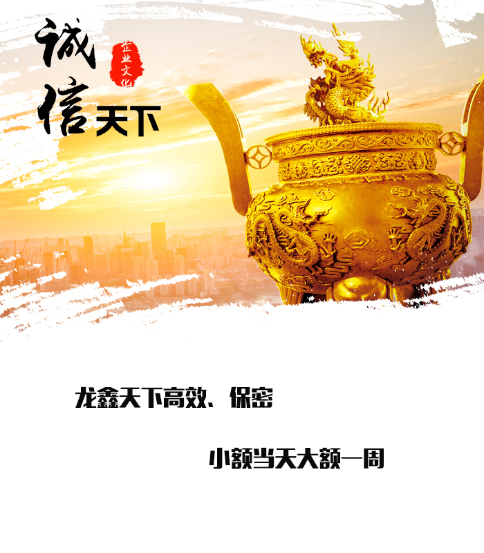 峪泉镇要债公司